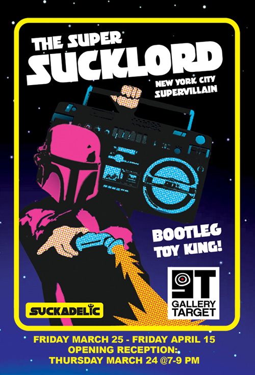 2016年3月25日よりBOOTLEGトイ・アーティスト 、SUCKADELICの日本初個展「SUCKADELIC BOOTLEG TOY COMPANY」開催決定!