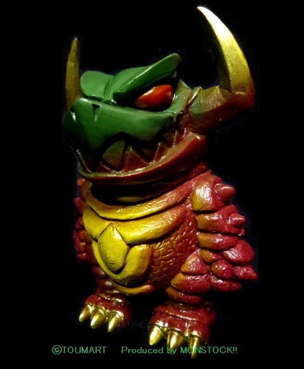 装甲怪獣ミニデストドン