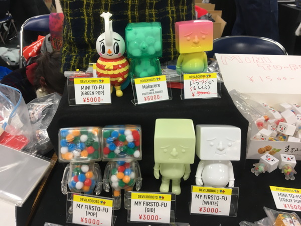 新年最初のトイイベント「スーパーフェスティバル76」終了! 速攻で当日の模様をsofvi.tokyo的レポート!