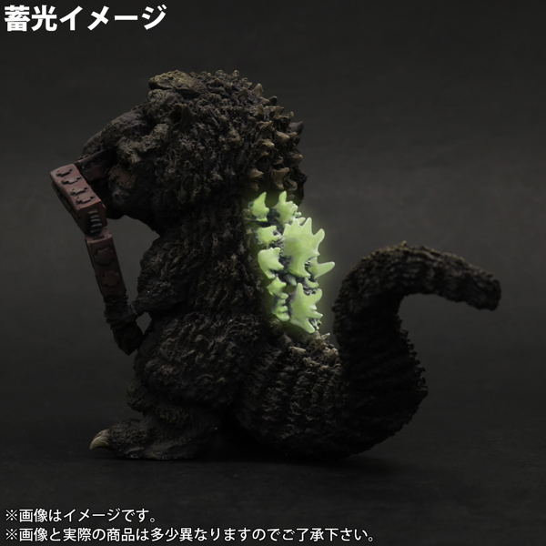 デフォリアル ゴジラ(1954) ショウネンリック限定商品
