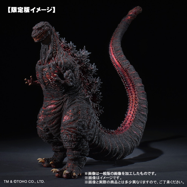 東宝30㎝シリーズ 酒井ゆうじ造形コレクション ゴジラ(2016)ショウネンリック限定版
