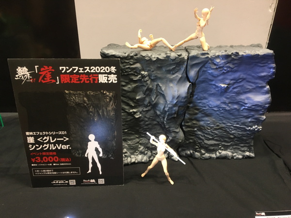 恒例のsofvi.tokyo的「WF2020冬」レポート最終回の「PART3」! 怒涛の一般ブース編の続きです! 出来る限り紹介しているので、ぜひレポートでお好みソフビを見つけてね!