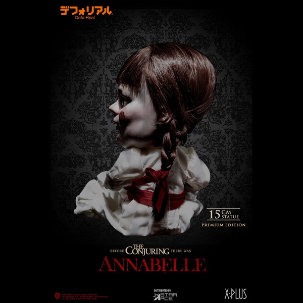 X Plusが デフォリアル で超自然ホラー映画 アナベル 死霊館の人形 登場の アナベル人形 を デフォリアル 化 年7月30日17時締切で予約受付中 Sofvi Tokyo