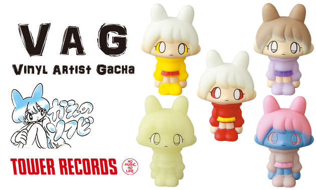 田中かえ氏の「VAG（VINYL ARTIST GACHA） かえちゃん」がタワーレコードにやってきた！