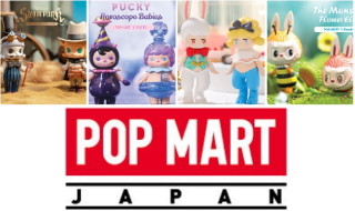 日本限定　LABUBU 招き猫　popmart 渋谷ロフト　限定