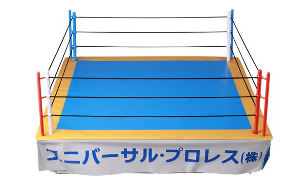 明日受注締切！「U.W.F.40周年記念“無限大記念日”」で伝説の戦士たちが