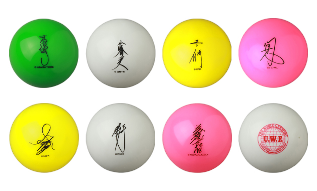 U.W.F.40周年記念“無限大記念日”」で伝説の戦士たちがソフビ化