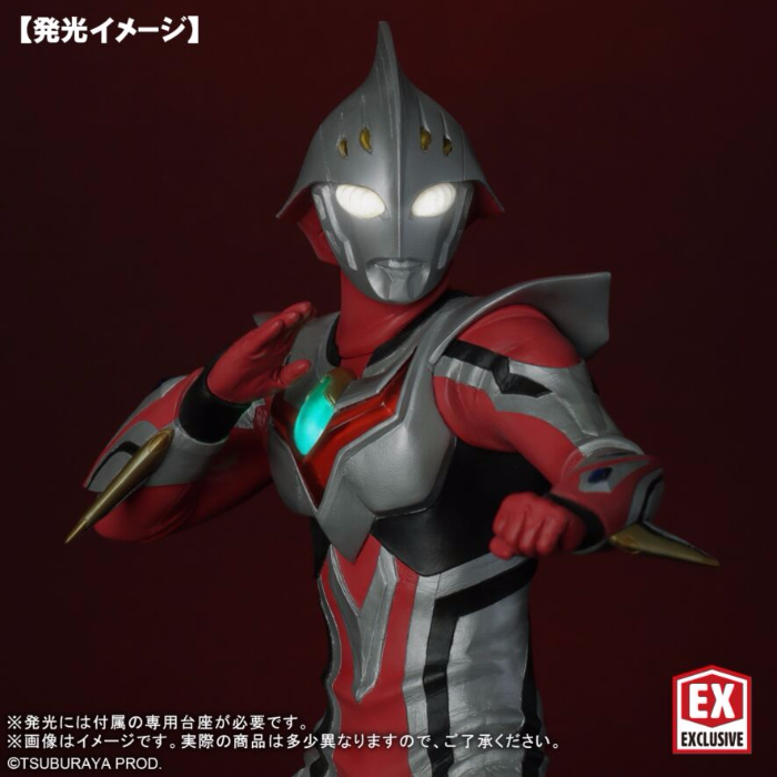 闇の力に立ち向かう孤高の「光」が立体化！ エクスプラスに