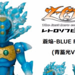 ワンダーフェスティバル2025[夏]」にC.A.T初出店！ 『ジエンド レトロ