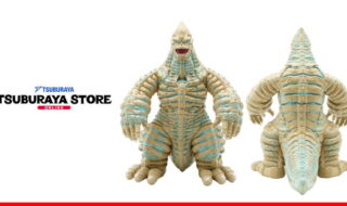 FROG TREE | sofvi.tokyo